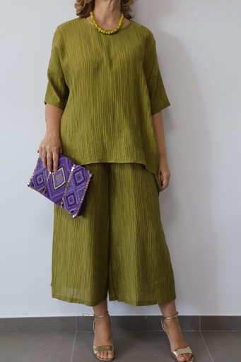 [ON11882-12072] Conjunto MUSGO